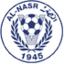 Al-Nasr SC