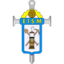 El San Martin