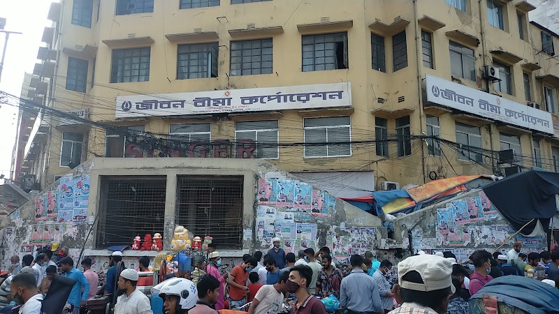 Gulistan Sports Market