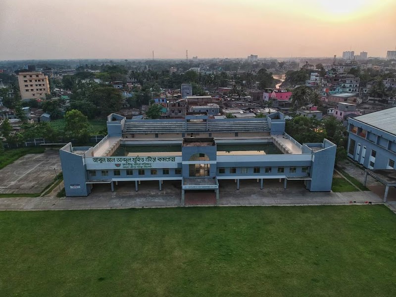 Sylhet Indoor Stadium