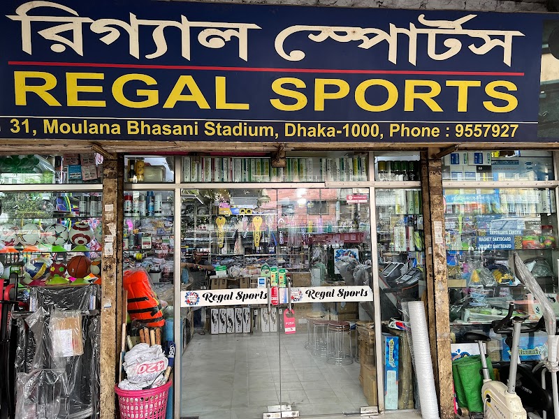 Regal Sports